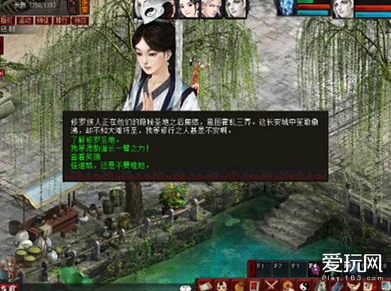南昌市人民政府办公室印发关于进一步强化既有房屋室内装饰装修安全监管工作的通知