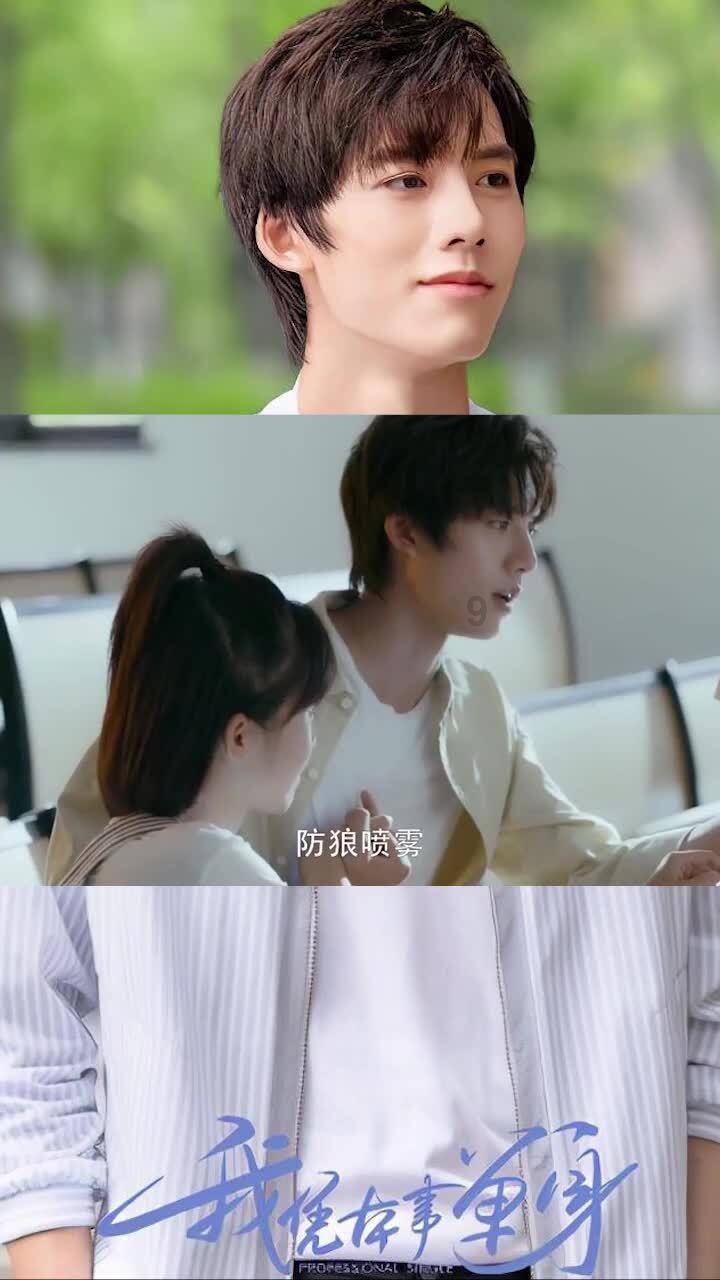 请教如何化解七杀~急~万谢游戏画面