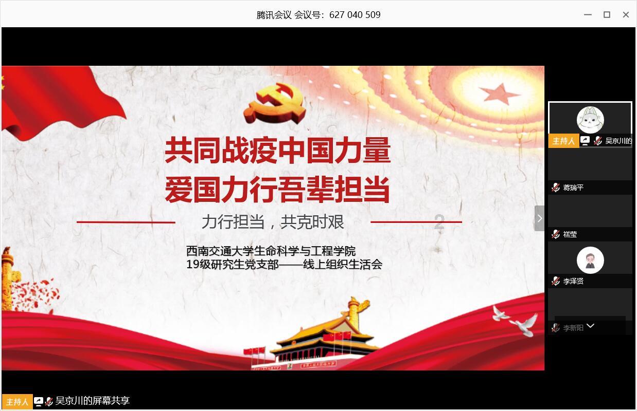 天津泰达航母主题公园入选“国家级”!将新增更多体验项目