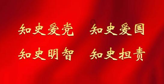 希的上面是什么字？游戏画面