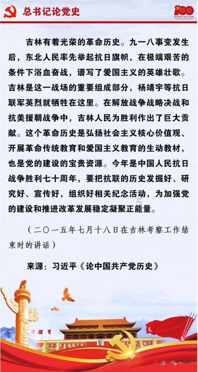 华为荣耀x30美颜视频在哪里打开？游戏画面