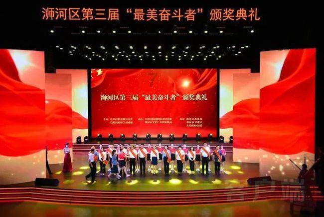 波西亚时光