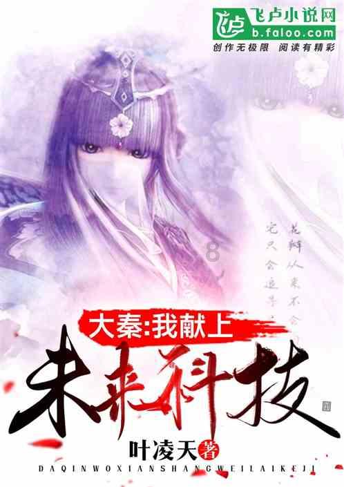 消灭怪物大作战