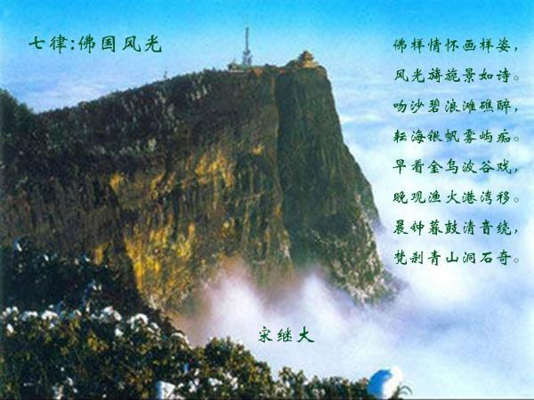 秦王朝建立: 始皇帝统一六国称帝,开创了封建专制制度